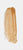 Diamond Lip Gloss